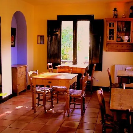 La Fabrica